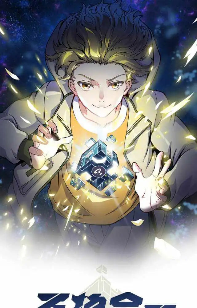 Combine Cube Chapter 20 2